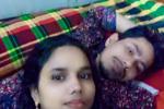 Sati