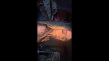 mе