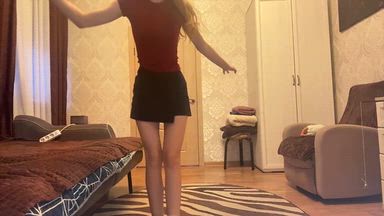 Cute, Confident & Curious