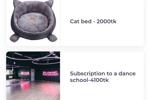 Wish list