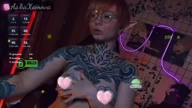 ME