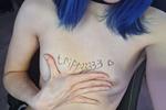 your nickname on me :з
