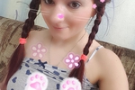 meaw
