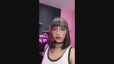 ME