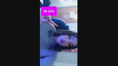 IM SOFIA