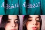 samii