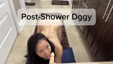 Dggystyle POV
