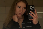 take a peek