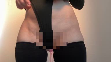 Humping My Bodysuit (teaser)