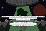 typing sounds you may hear