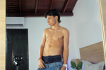 ethan bigdick latino ✨ — The Reveal