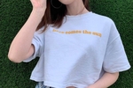 Nice too meet you
