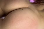 My cute ass