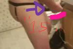 15 inch strap on in and out of me