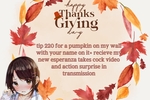 Promotion for you on Thanksgiving Eve