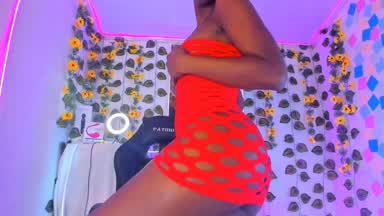 amaia dance