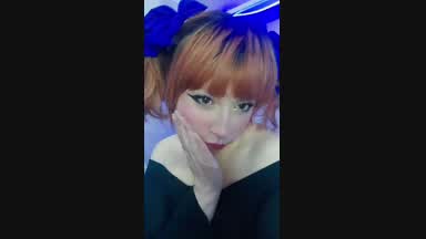 cute