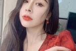 小姨妈