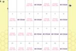 April Stream Schedule 2026