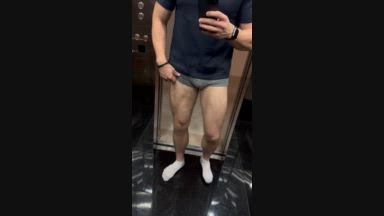 Would you like to be stuck in the elevator with me