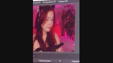 meow
