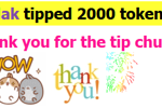 2026
