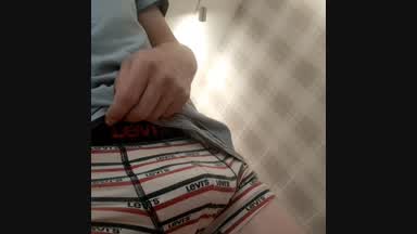 fun