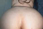 A Phat Ass With His Cum On It 🍑