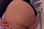 under my ass