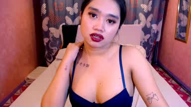 watch me squirt