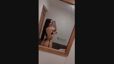 Enjoy me