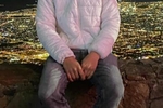 nice night