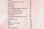 tip menu