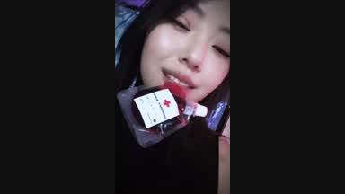 Boo