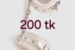wishlist
