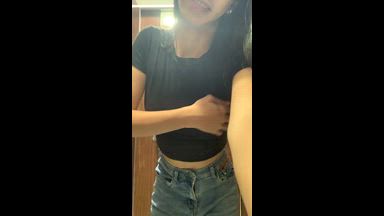 Mall Bathroom