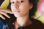 ♥