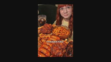 camilla — ASMR eat 2