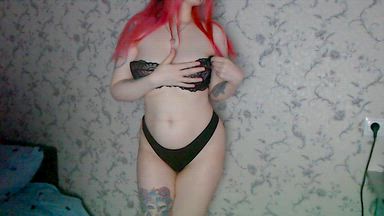 strip tease (Cherry)