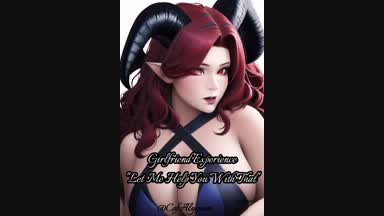 GFE: Let Me Help You With That