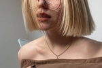 nedincire — after shower