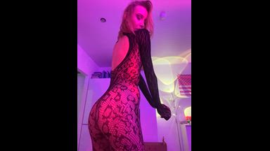 Kate's Hot Show