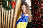 Ukrainian