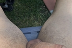 I love to get naked outside