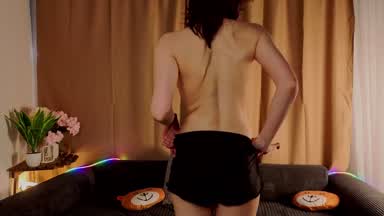 Ass