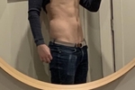 Just a bit