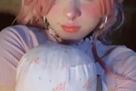 Good Girl