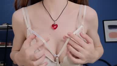 BRB TITS TEASING WITH AIR