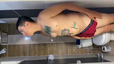 you shower with me