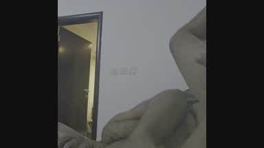 Facial